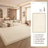 Tapete simples de cor sólida estilo creme para a sala de estar, novo tapete lavável e limpa-fácil para o lado da cama do quarto, tapete à prova de som de baixa manutenção