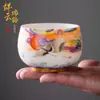 Porcelana Blanca Dehua Porcelana de Jade Grasa de Oveja Taza de Té Personal para Uso Doméstico, Personalizable con Patrón de Logo, Adecuada para Eventos y Regalos, Taza del Anfitrión