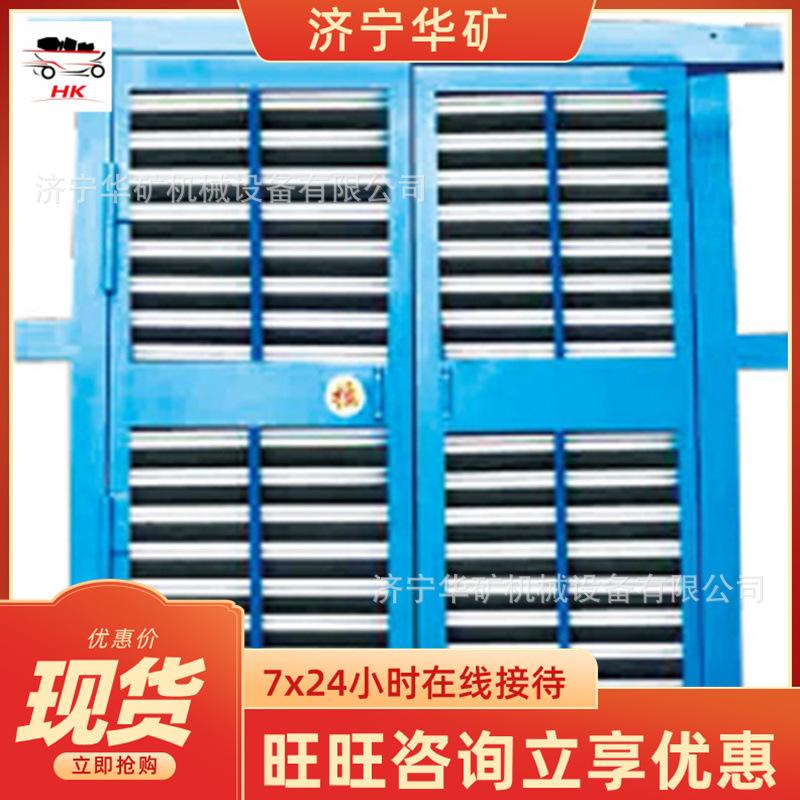 微信截图_20201204113111