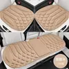Novo Conjunto de Almofadas para Assento de Carro com Fibra de Látex Integrada em Formato de Alga, Respirável e Antiderrapante, Conjunto de Três Peças para Todas as Estações