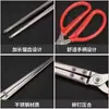 Pinza para anguila de acero inoxidable, pinzas para pez de lodo y cangrejo, pinzas de fuego, pinza de basura específica para saneamiento, pinza para pesca en el mar, herramienta para exteriores