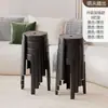 Banco de Plástico Moderno Minimalista Silencioso Antideslizante Sala de Estar Mesa de Comedor Banco de Comedor Apilable Uso Doméstico Banco Engrosado Silla Alta
