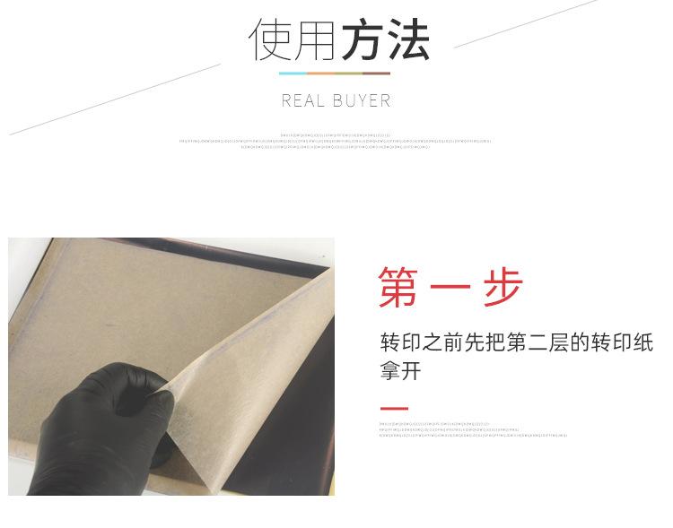 详情_02.jpg
