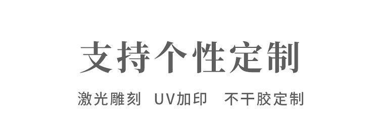 企业店-古法制茶_18.jpg