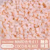 Set Completo de Herramientas de Fusión de Cuentas, Tapete para Planchar, 221 Colores, Tablero de Cuentas de Relleno a Todo Color y Kit de Materiales de Cuentas