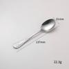 Juego de cubiertos de acero inoxidable 1010 patrón de fénix repujado cubertería occidental cuchara de postre retro creativa cuchillo para bistec tenedor cuchara