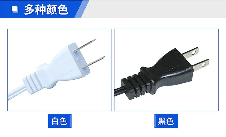 日本两扁插+_09