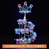Estante de vino con barra luminosa, estante para copas, soporte para copas de licores, soporte para copas de servicio individual, estante creativo para cócteles luminosos
