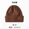 Gorro de Punto para Mujer y Hombre, Estilo Coreano Otoño/Invierno, Engrosado para Calidez, Protección para los Oídos, Gorro Holgado para Clima Frío, Nuevo Modelo 2025