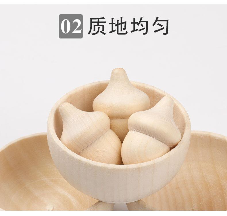 木碗橡果_06.jpg