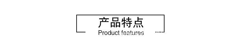 8.jpg?x-oss-process=image/format,png