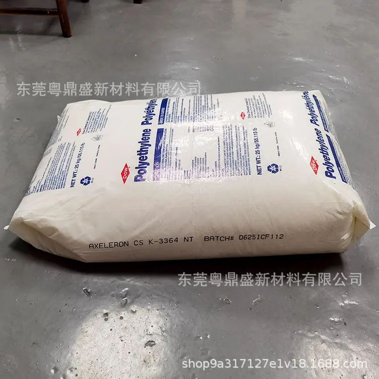微信图片_202309071641224.jpg