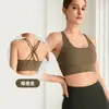 Top Esportivo com Costas Cruzadas, Alças Finas, Top para Yoga, Push-Up à Prova de Impacto para Treinamento de Corrida, Sutiã de Alta Intensidade de Secagem Rápida