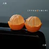 Naranja Grande, Gran Suerte Adornos de Coche de Naranja Pequeña, Decoraciones Naranjas para Pantalla del Tablero del Coche