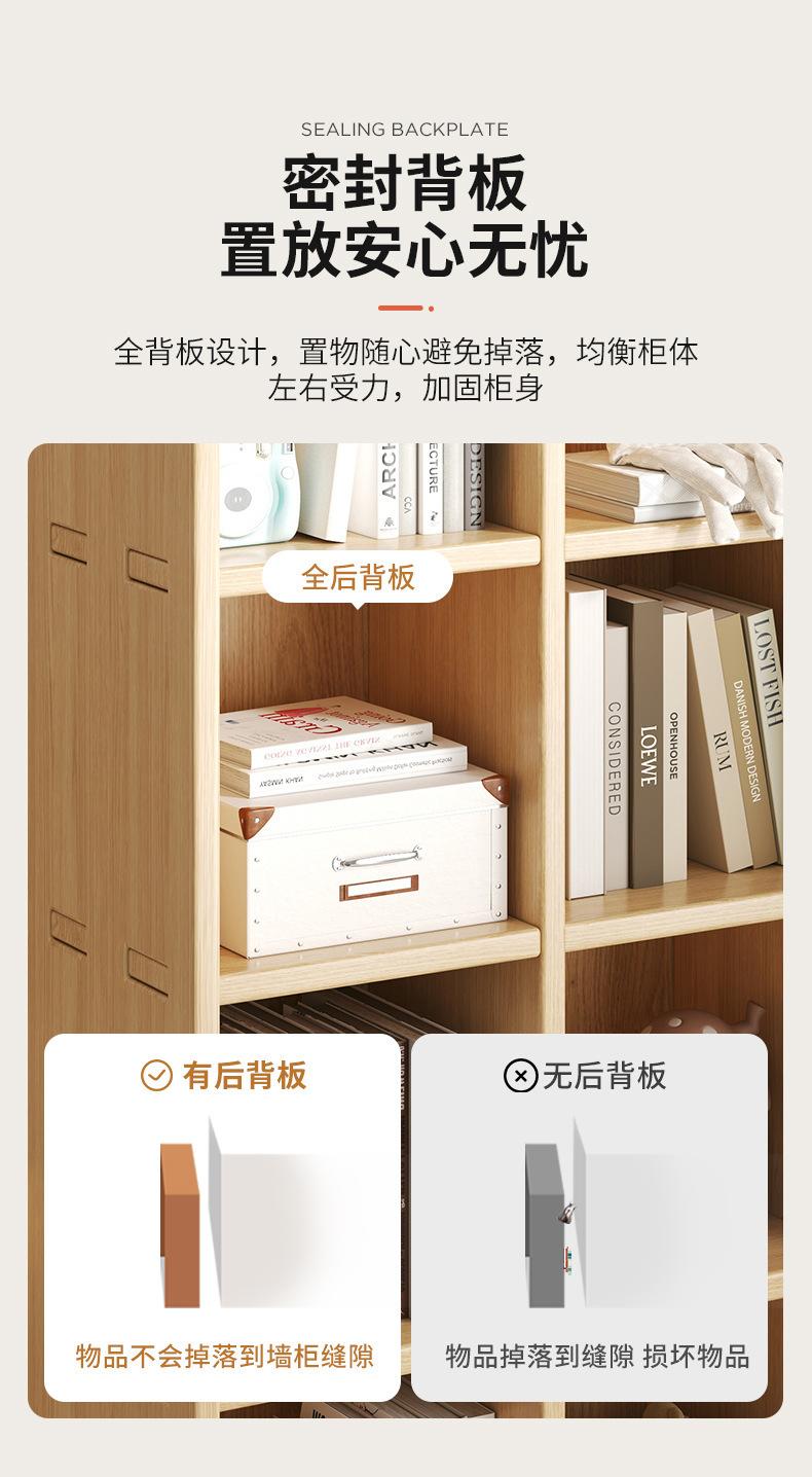 复制_实木飘窗收纳柜书架儿童置物架子阳台储物柜.jpg