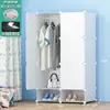 Armario modular simple con armario de almacenamiento y zapatero, exportación al por mayor de envío directo, armario de plástico DIY, fácil de montar