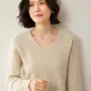 Novedad Lujo Ligero Flora 100% Lana Suéter para Mujer Estilo Coreano Cuello en V Combinación Perfecta Suéter de Lana Engrosado Holgado de Punto Moderno