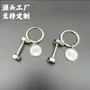 Chaveiro criativo de haltere treino de braço fixo sinos de aço ornamentos letras em inglês gravação chaveiro acessórios de chave