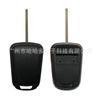Carcasa de chip de control remoto de placa recta Chevrolet adecuada para carcasa de llave Chevrolet Cruze Aveo comercio exterior