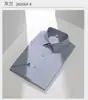 Camisa Masculina de Seda Amora de Manga Curta, Verão Secagem Rápida Seda Gelada Sensação Fresca Casual de Negócios High-End Cor Sólida Respirável