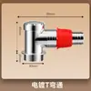 Conector T para Mangueira de Drenagem de Máquina de Lavar Divisor de Água Doméstico Universal Balcão de Cozinha Mangueira de Drenagem de Máquina de Lavar Duas em Uma