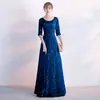 Vestido de Noche Color Champaña, Elegante y Delgado, Vestido Largo de Anfitrión de Banquete para Celebridades, Vestido para Recital de Poesía en Escenario