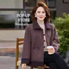 Coleção nova e estilosa de primavera para mães: cardigã moderno e casual com gola de lapela, perfeito para mulheres de meia-idade e idosas, disponível em tamanhos grandes e fácil de combinar com vários looks para o outono e inverno