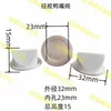 Válvula de Pato de Silicona, Válvula Unidireccional, Válvula de Retención, Válvula de Escape, Especificaciones Completas, Soporte Estable y Duradero