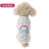 Novo colete respirável para cachorro de verão, fabricantes de fonte de gato, roupas de animal de estimação de desenho animado, Corgi, balde method, roupas para cachorro pequeno