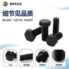 Tornillos Externos Hexagonales Grado 8.8, Tornillos de Acero al Carbono de Alta Resistencia con Especificaciones Completas, Diseñados Especialmente para Sujeción Mecánica, Suministro Directo del Fabricante