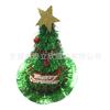 Gorros Navideños Luminosos Transfronterizos, Sombreros de Fiesta de Seda con Plumas y Purpurina, Suministros para Actuaciones Navideñas en Escenario, Disfraces para Niños y Adultos