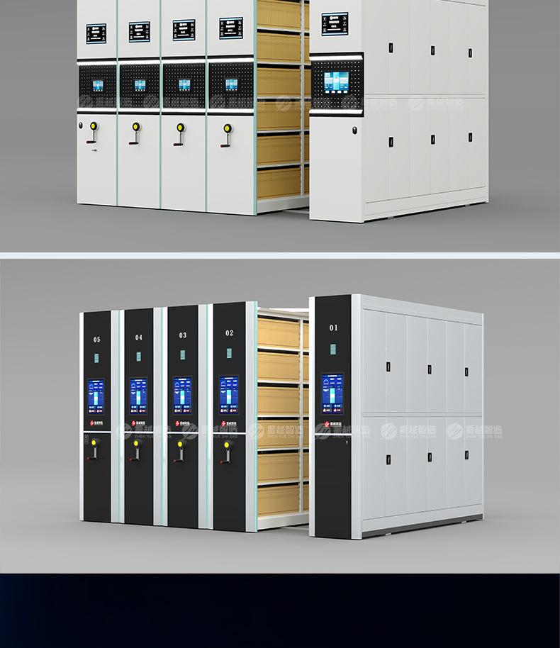 智能密集架产品详情页23 (23).jpg