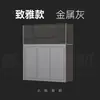 Gabinete Base para Aquário em Liga de Alumínio, Gabinete para Aquário, Gabinete Base para Tanque de Plantas, Suportes de Gabinete para Tanque de Plantas com Suporte de Carga