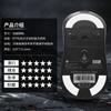 Adequado para Keychron M3 Mouse Adesivo antiderrapante Jogo E-sports Thirsty M3 Adesivo Almofada de pé anti-suor absorvente de suor