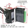 Kit de Motor de Passo Santuo de Alta Velocidade 57 com Malha Fechada 2Nm Alto Torque 3Nm Freio Servo Drive de Passo Encoder