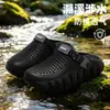 Sandalias perforadas de suela gruesa para hombre, nuevo modelo de verano 2026, suela suave y cómoda, zuecos de playa versátiles