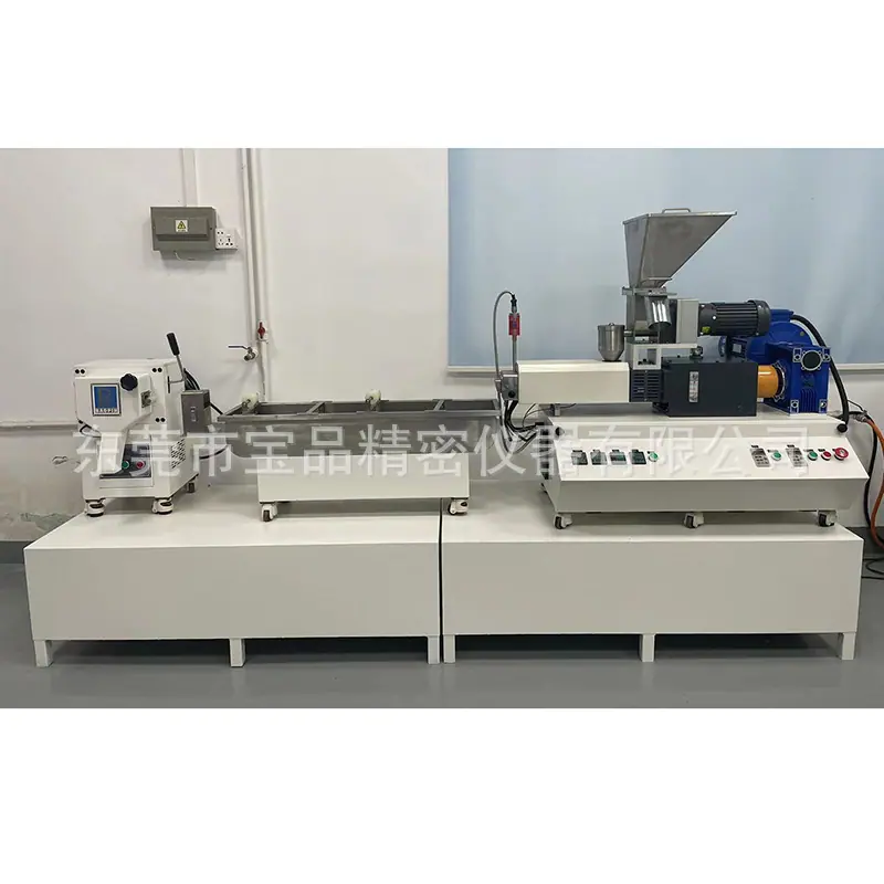 BP-8177-AT桌上型双螺杆造粒机 (2)