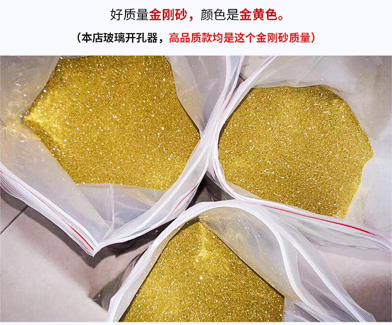 对比版块_04