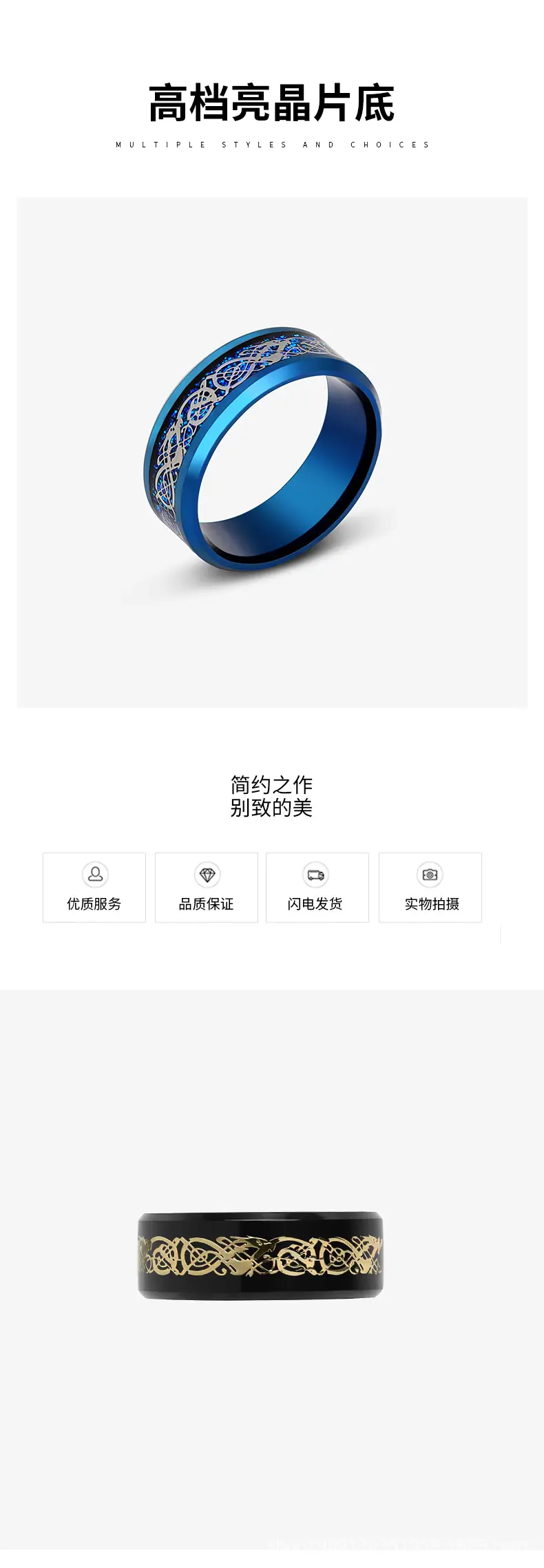 详情页_04.jpg