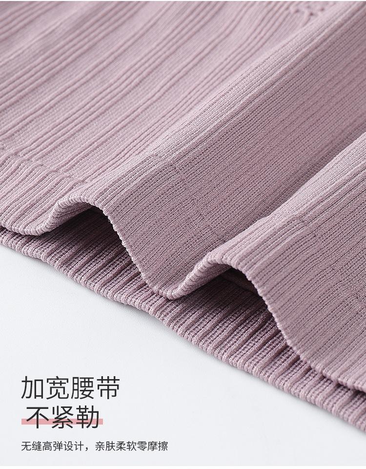 批发