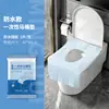 Fundas Desechables para Asiento de Inodoro para Hoteles y Casas de Huéspedes, Los Inodoros Inteligentes Pueden Usar Fundas de Asiento de Inodoro de Tela No Tejida de Doble Capa, Disponibles para Venta al por Mayor a Granel y Personalización