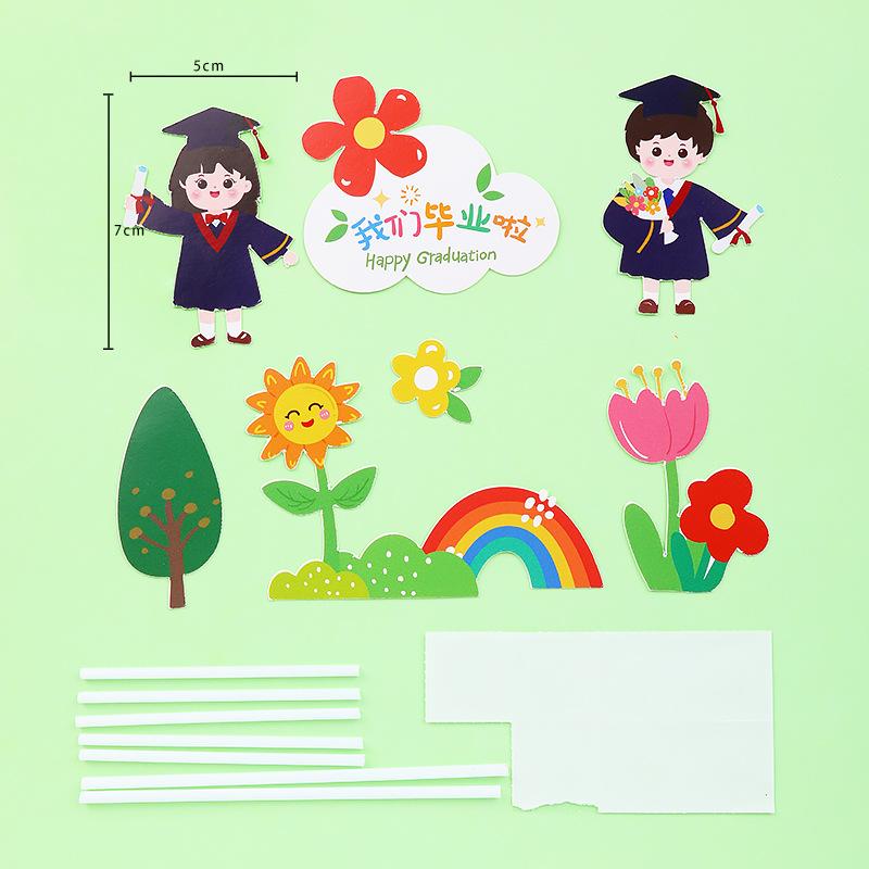 微信图片_20220517183731