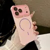 Compatible con iPhone 17 Pro Max, funda de teléfono magnética de color caramelo con lente desmontable, protección anticaídas para iPhone 18 y 16