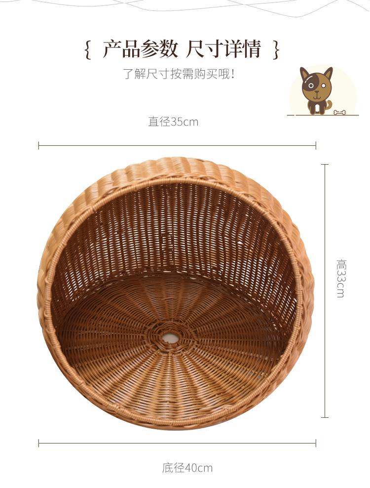 狗窝详情_05.jpg