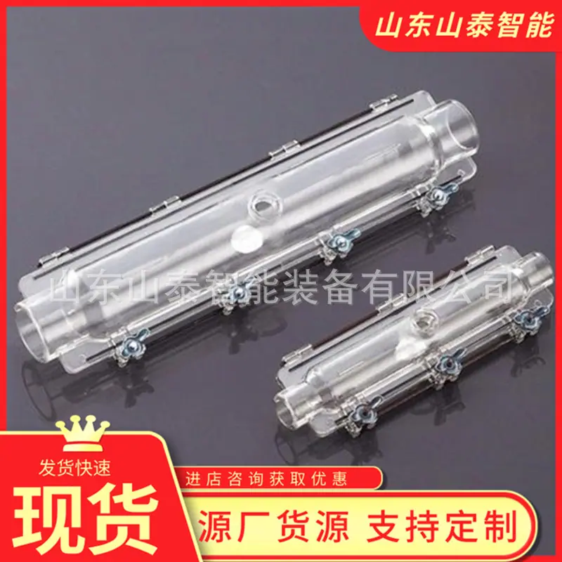 微信截图_20250922102159