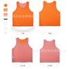 Traje de Combate de Malla de Dos Colores de Doble Cara Transfronterizo Chaleco Reversible de Entrenamiento de Fútbol Camiseta Publicitaria Chaleco Deportivo Venta al por Mayor
