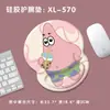 Mesa de Estudo Teclado de Desenho Animado Apoio de Pulso Fábrica Fofo Estilo Ins Suporte de Pulso Mouse Pad Mouse Pad de Escritório