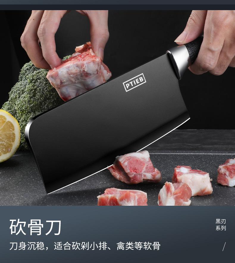 详情-28