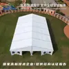 Carpa para Eventos Carpa de Aleación de Aluminio Estilo Europeo Carpa Grande para Exposiciones al Aire Libre Carpa para Banquetes de Bodas Carpa para Eventos de Celebración