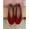Zapatos de Salón Retro de Primera Cita para Mujer, Nuevos Zapatos Planos de Ballet Poco Profundos Estilo Primavera, Zapatos Planos tipo Abuela sin Cordones